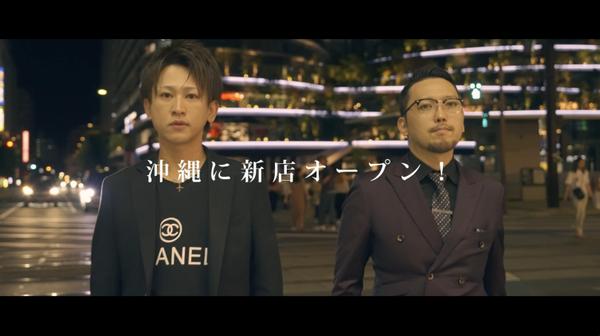 【熊本・九州内限定】プロモーション映像の制作をお手軽価格で制作します