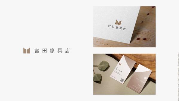 シンプルで無駄のない、伝わるロゴデザインを制作いたします