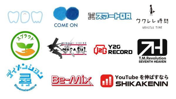 【修正再提案無制限】有名なゲームロゴもデザインしているプロデザイナーが担当致します