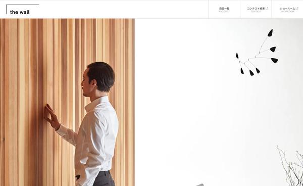 Webデザインが得意です。比較的綺麗で機能的なWebサイトのデザインを提供できます