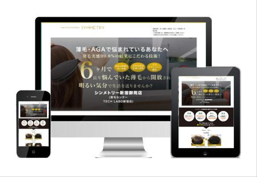 プロの画家×WEBデザイナーが理想のサイトを制作致します - ランサーズ