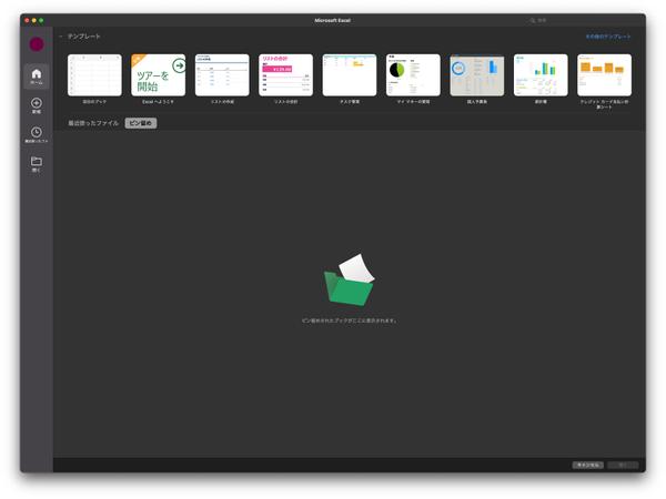 面倒なデータの記入、雑多なデータをまとめる作業など、代行いたします