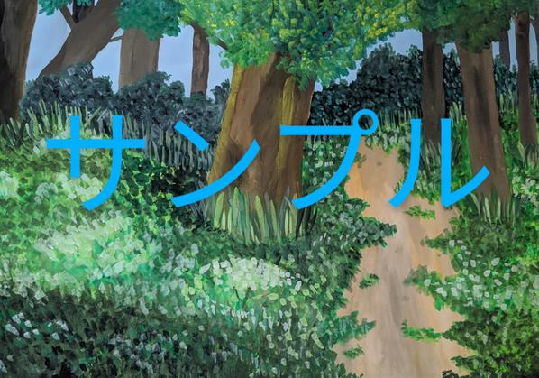 可愛い、格好良い、キャラクター作成などイラスト描かせて頂きます