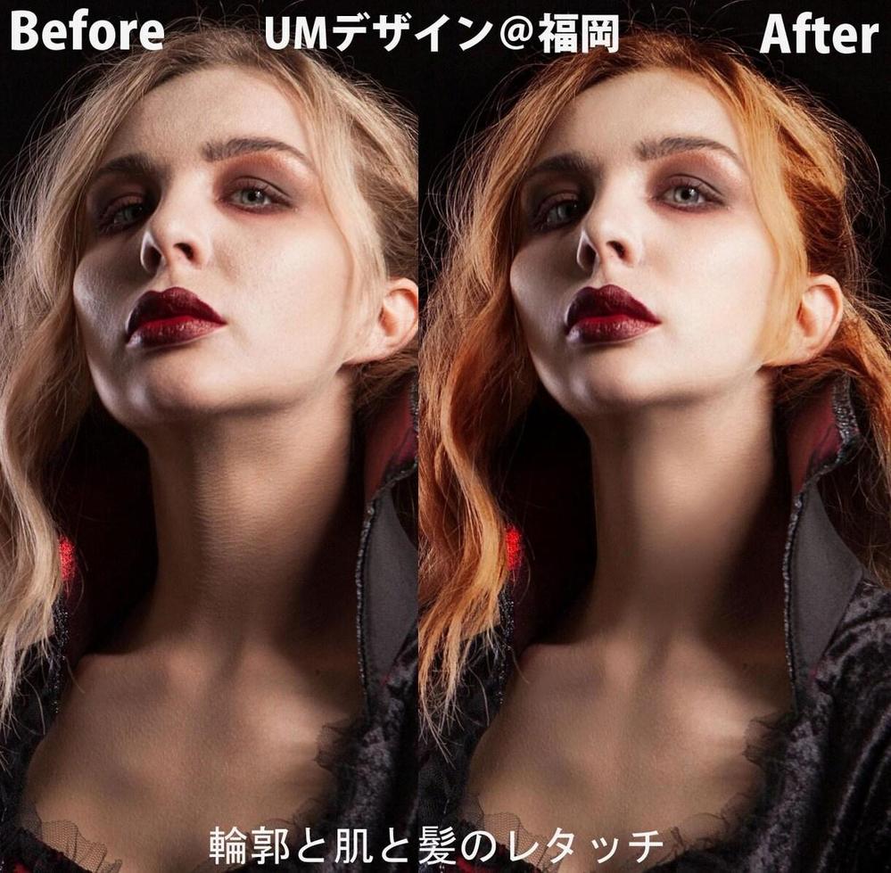 人物モデルのレタッチイメージ制作、撮影後や当店提供ストック画像のレタッチをします