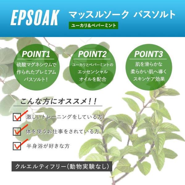 Amazon・楽天などのECサイトに出品する画像の加工を作成します