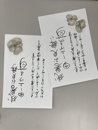 社員の一人様な身近な文字で、手書きレターを作成。アポイントのお手伝いをいたします