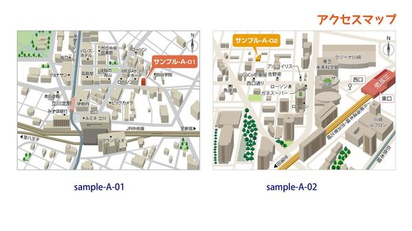 分かりやすく見やすく美しい3D風の立体地図を作成します