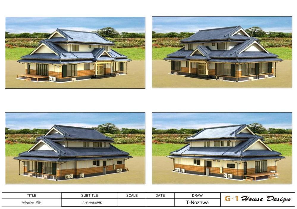 お住いや、お店のプランニングのお手伝いをさせていただきます