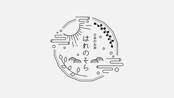 ハイクオリティ＆ハイスピード！あなたのロゴ、動かします