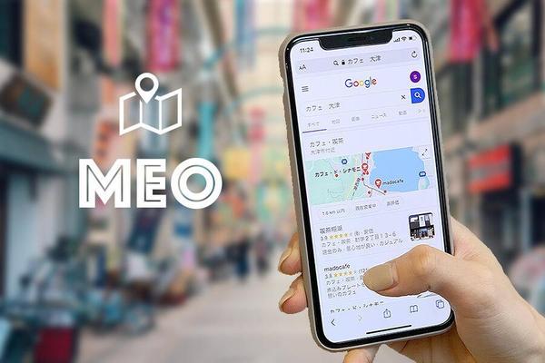 GoogleMAPの検索強化【MEO対策】運用代行致します