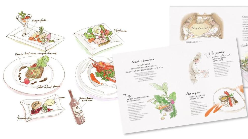 料理や食材のオリジナルイラストを作成し、メニューやパンフレットをお作りいたします