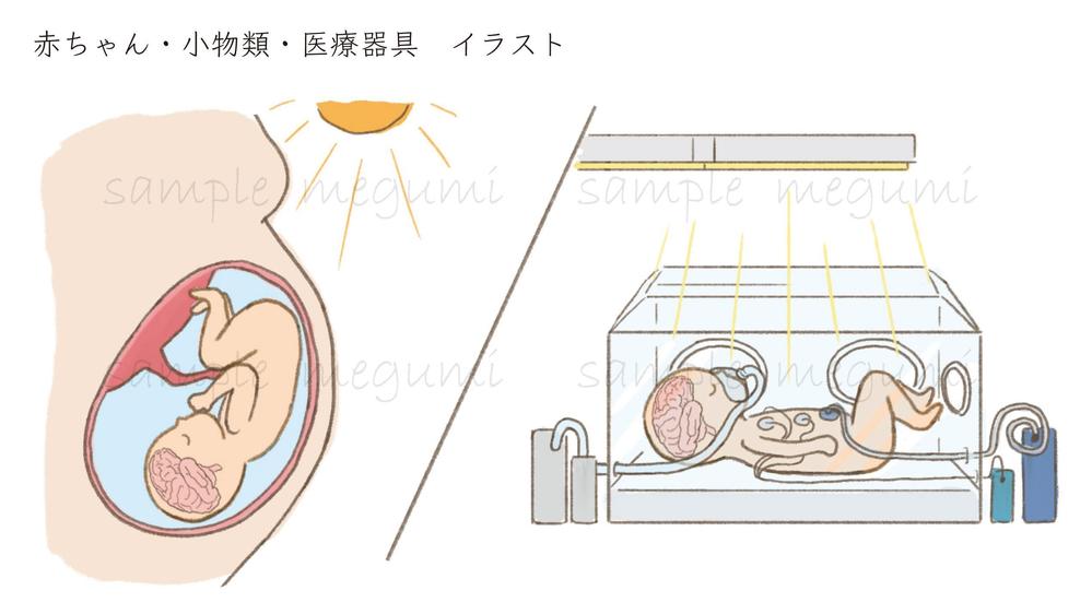 妊婦さん、マタニティ、赤ちゃん、出産関係のイラスト製作いたします