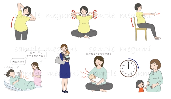 妊婦さん、マタニティ、赤ちゃん、出産関係のイラスト製作いたします