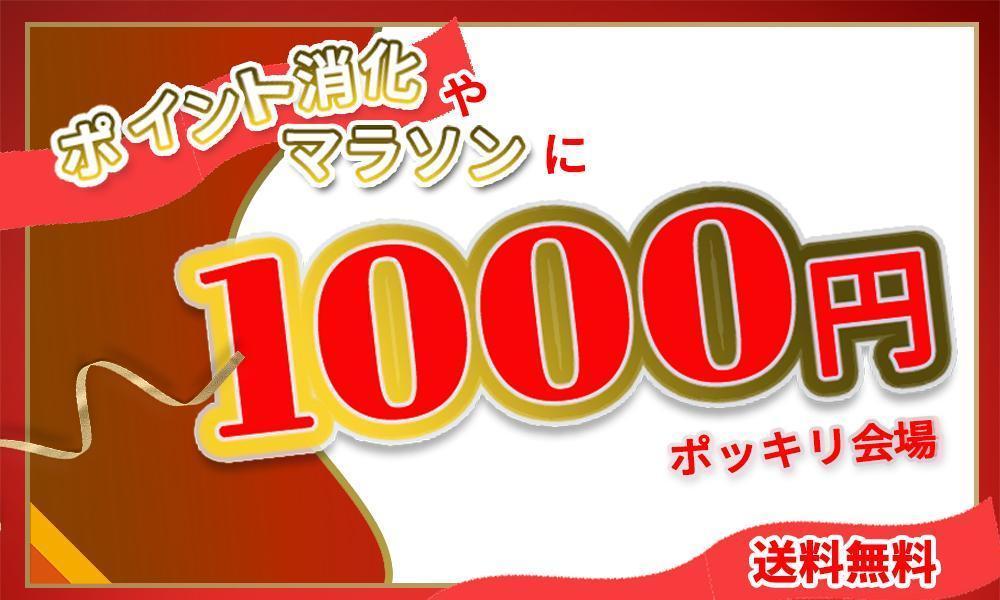 1000円から〜Logo  名刺のデザインを承っております