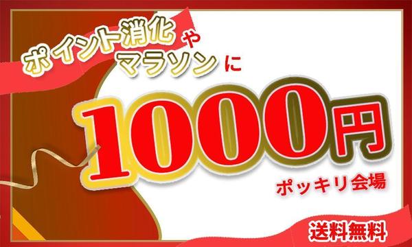 1000円から〜Logo  名刺のデザインを承っております