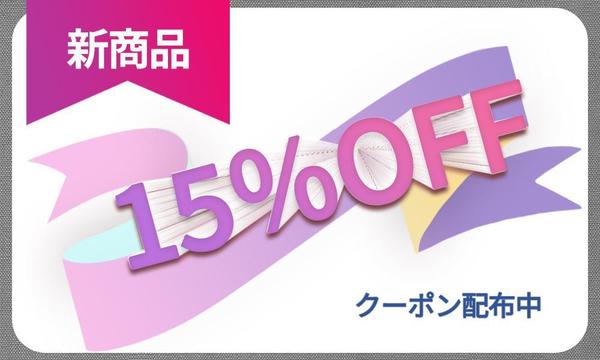 1000円から〜Logo  名刺のデザインを承っております