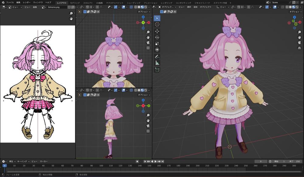 3Dキャラクターモデル＆モーションをBlenderにて制作致します