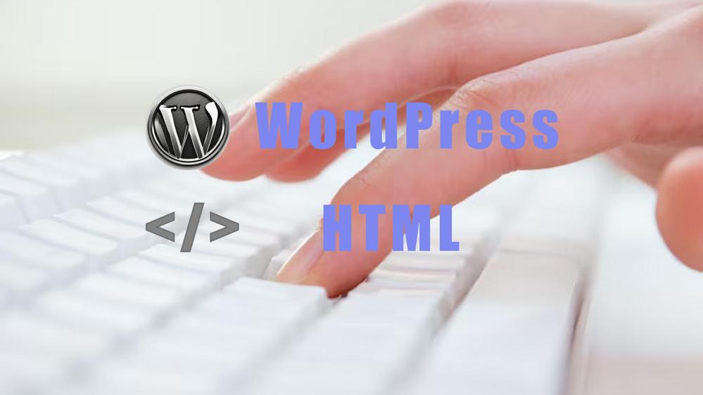 WEBサイトコーディング。Wordpress構築。ます