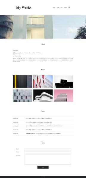 2P￥10000～！！格安でHTML/CSSのコーディング代行致します