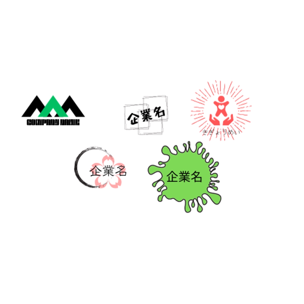Canvaを使用して企業やチームのロゴを作成いたします