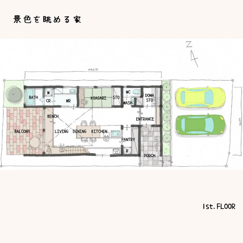 ご要望を一つ一つ丁寧に汲み取り住宅の間取り図を作成いたします