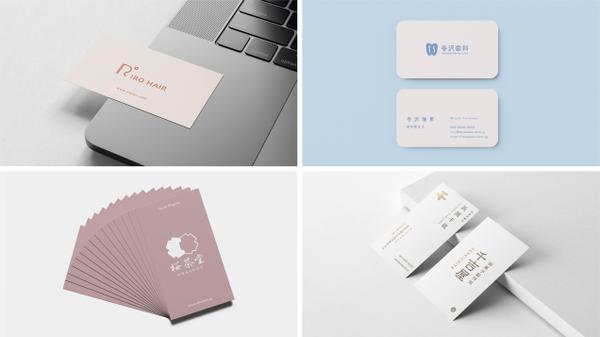 企業から個人まで。想いの伝わる名刺・ショップカードをデザインします