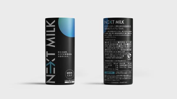 【２％値引中！販促に強い】"耳に残る・想いが伝わる" キャッチコピーを制作します