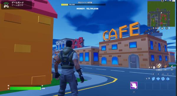 Fortniteメタバース制作で企業のブランド力増加をお手伝いします