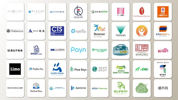 任せて安心。洗練された広告動画をモーショングラフィックスで丁寧に制作します