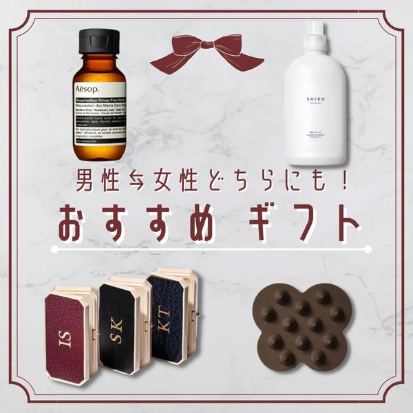 【Instagram投稿作成、運用】長期運用お任せください　ます