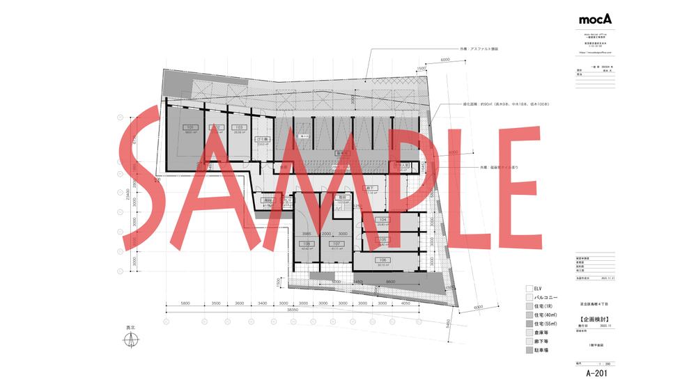 ボリュームチェック、ラフプランの作成（不動産投資用、土地利用検討用、戸建て用）ます