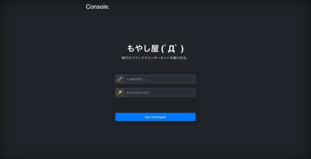 見やすいUIとデザインでモダンなSPAのWEBサイトを作成します