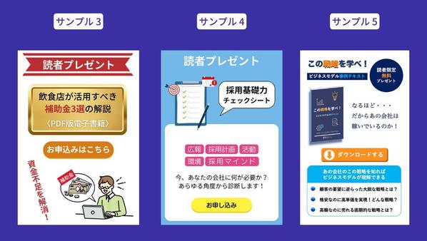 あなたの原稿をチェックして、質の高いEPUBファイルを制作します