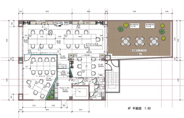 内装デザインに向けてまずは平面プランのみから対応致します