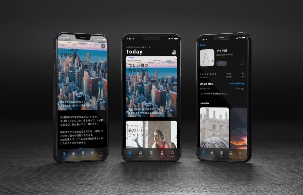 【新規事業の立ち上げに】暖かい雰囲気で親しまれるホームページを作成します