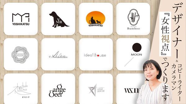 プロデザイナーがロゴをご提案！商品ロゴや企業ロゴなど制作します
