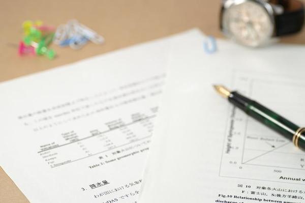 省エネ適合判定,省エネ計算,CASBEE,環境計画書提出のサポートます