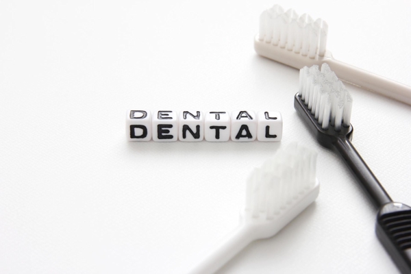 【歯科ブログ】なかなか続けられない…経験豊かな歯科ライターがサポートします