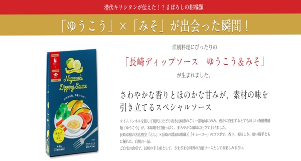 《企業/店舗/ブランド/商品/サービス》キャッチ＋ボディコピー（各種媒体）を承ります