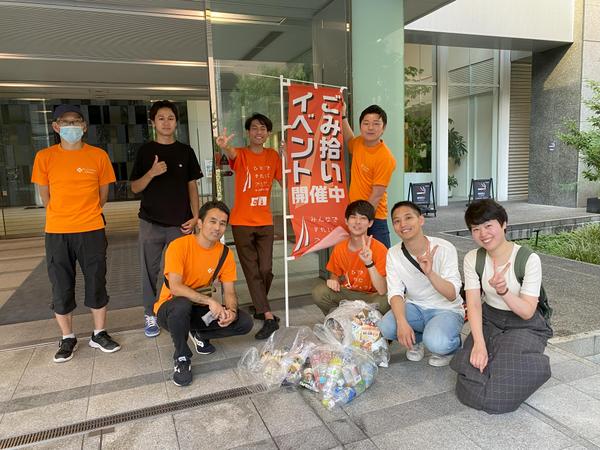 【CSR／地域貢献】企業・団体様主催の「ごみ拾いイベント」を企画・運営します