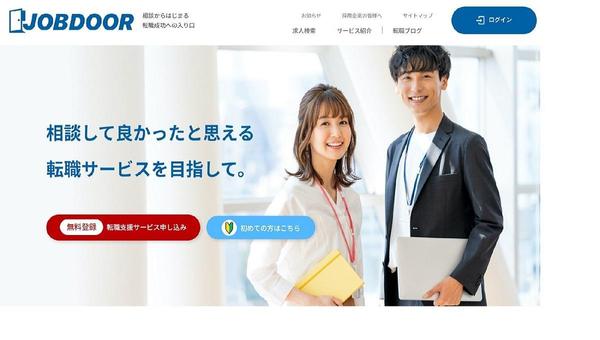 【初案24時間以内93％超え】"脱短命”５案～ネーミング・タイトルを創作します