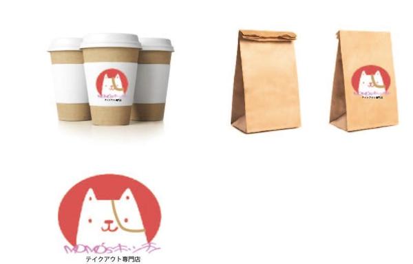 ロゴの制作から名刺のデザインまで全部させて頂きます
