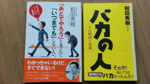 単行本や記事のライター、リライト、インタビュー、校正、ファクトチェックなどを行います