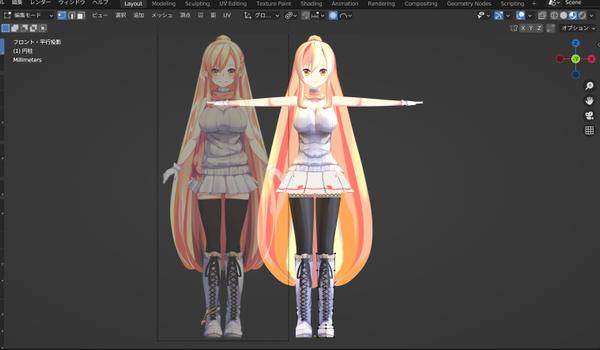 ゲームや現実など様々なシーンで使える服飾3Dモデリングをいたします