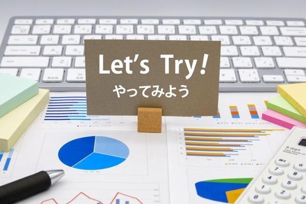 予測精度の高い「数理・統計学・AI等を活用した販売予測モデル」を構築します