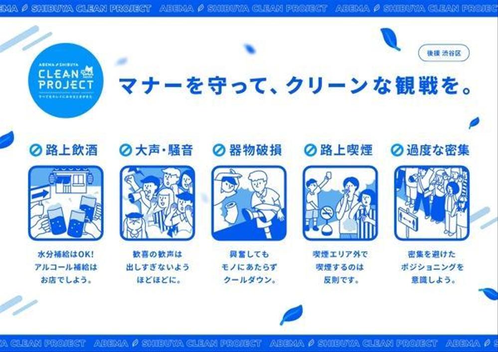 【深く伝わる】国内最大規模の公募で受賞のプロがボディコピー・企業理念を作成します