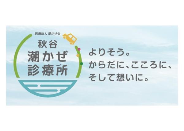 【パッと伝わる】国内最大規模の公募で受賞のプロがキャッチコピー・ネーミング作成します