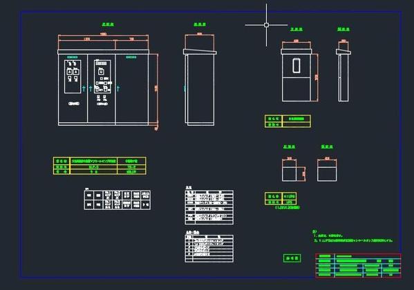 Auto CADによる電気設備の図面を緊急対応　低価格　代行作成致します