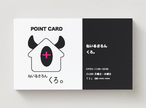ブランドイメージに沿った、個人名刺・ショップ / ポイントカードのデザイン承ります