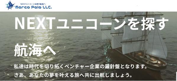 【ボディコピーも好評】"耳に残る・個性的な" タイトル・書籍名・イベント名等承ります